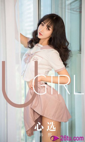 渡清欢电视剧在线观看免费完整版